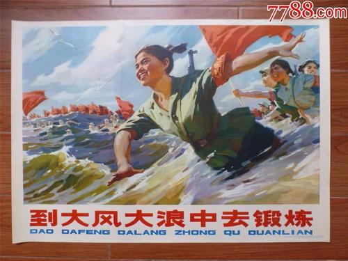 办假的加州结婚证